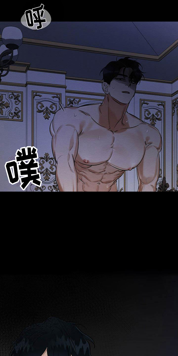 第10章：真货果然更好22