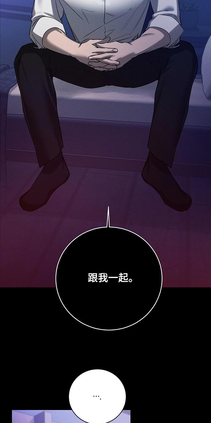 第57章：我们家一样22