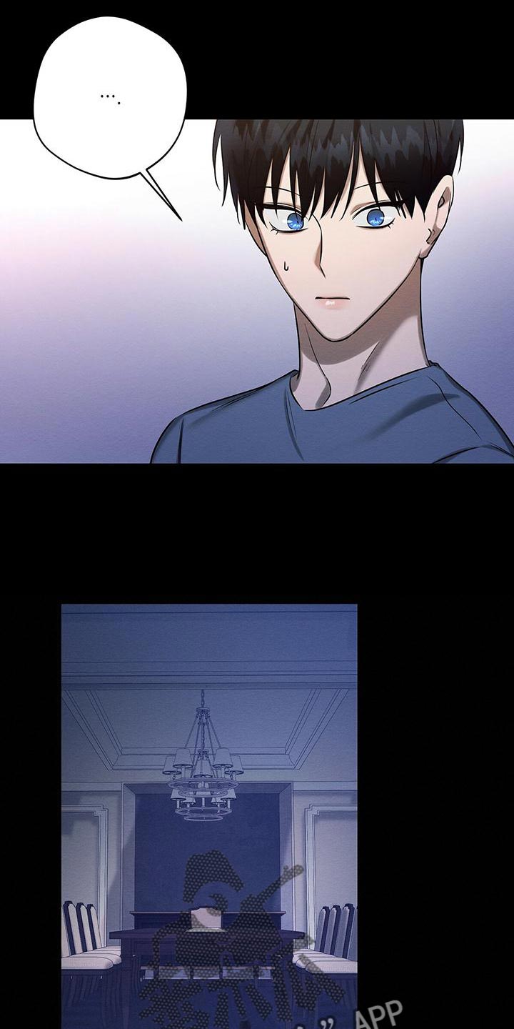 第57章：我们家一样36