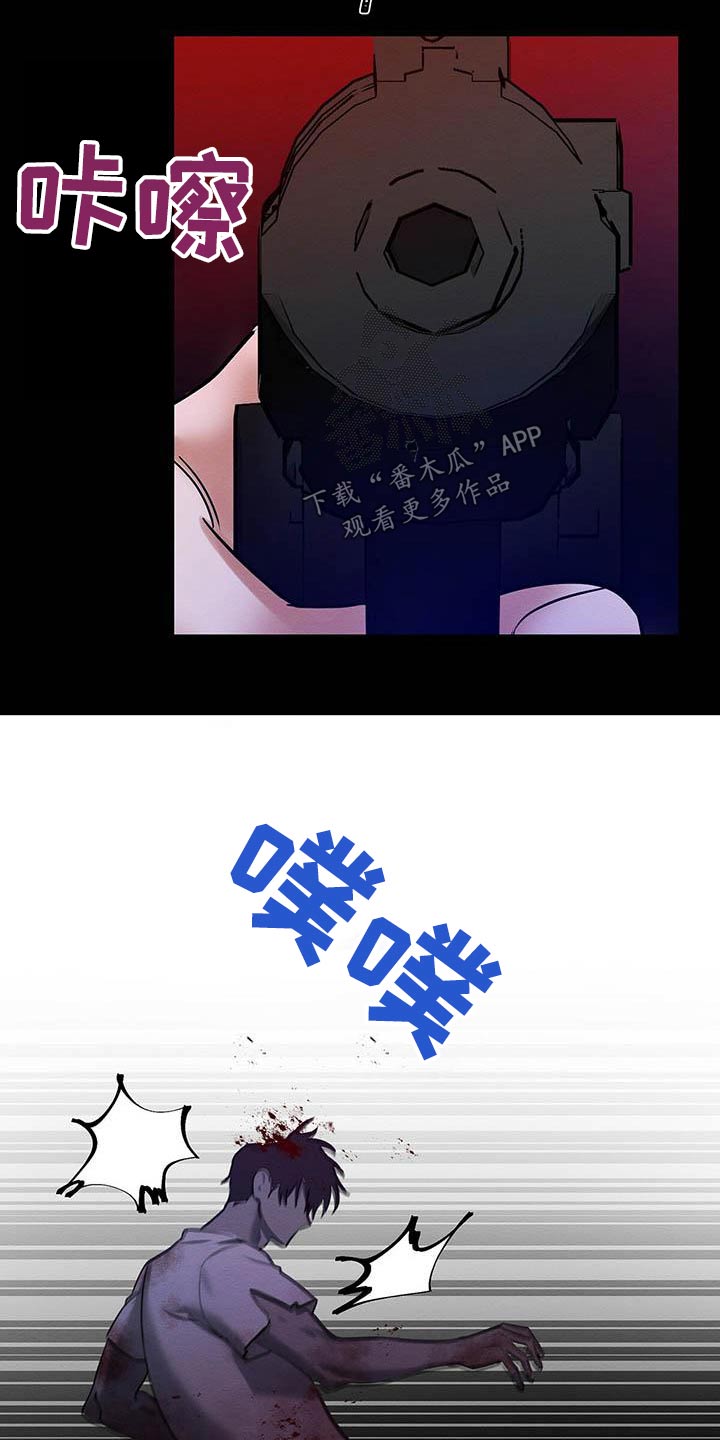 第28章：毕业9