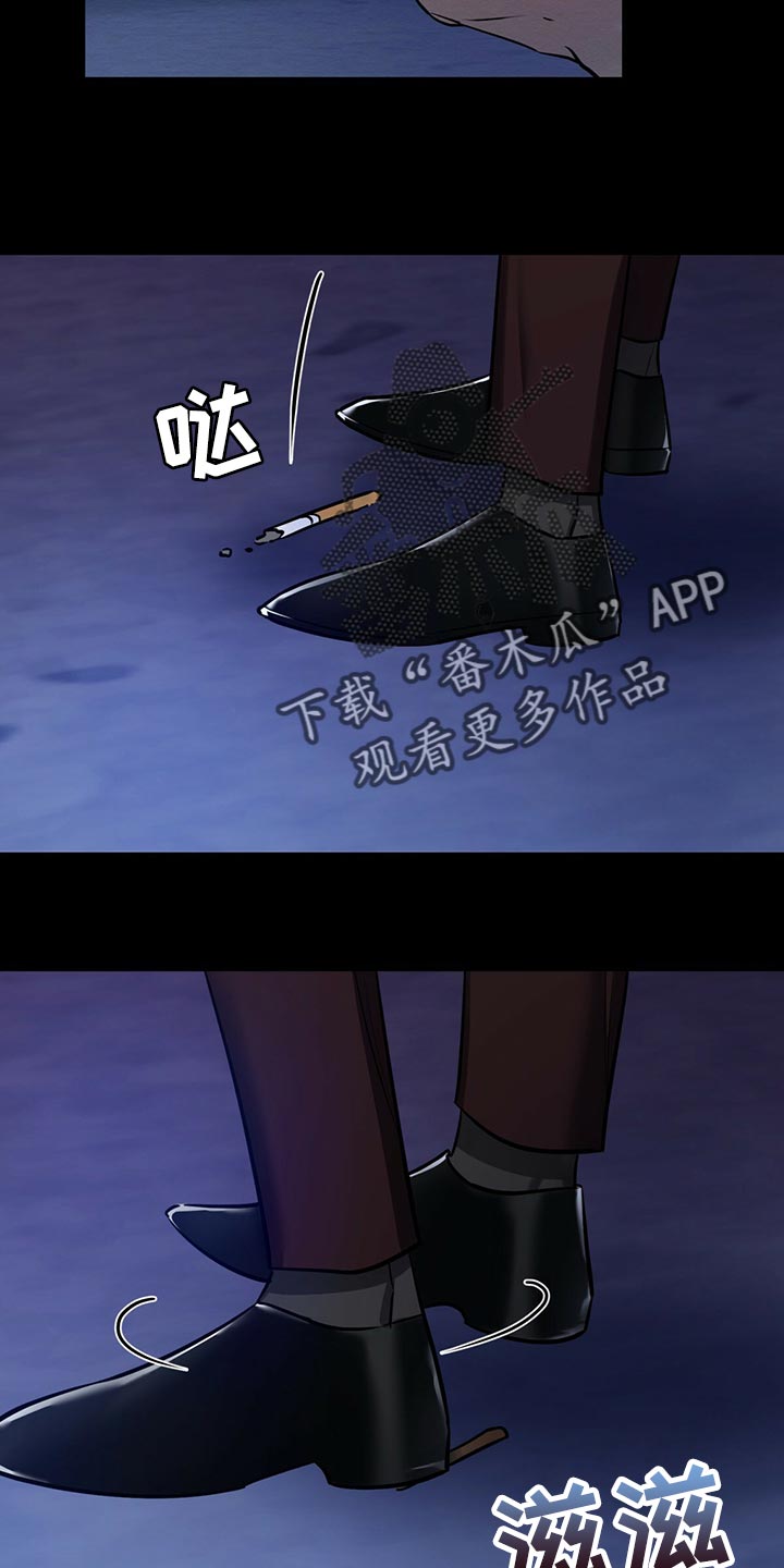 第39章：你来解决12