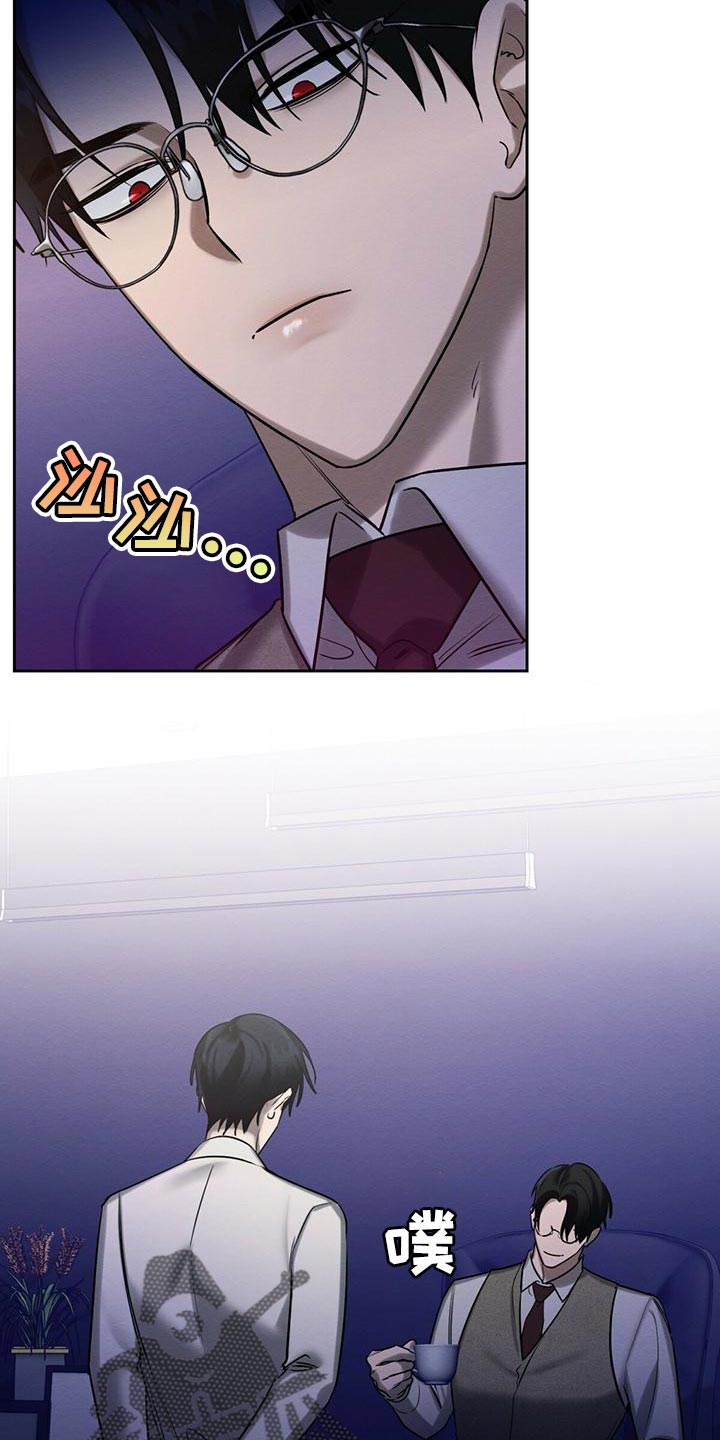第64章：不方便回答7