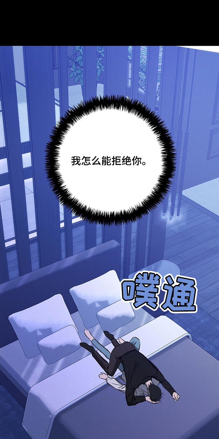 第37章：做梦5