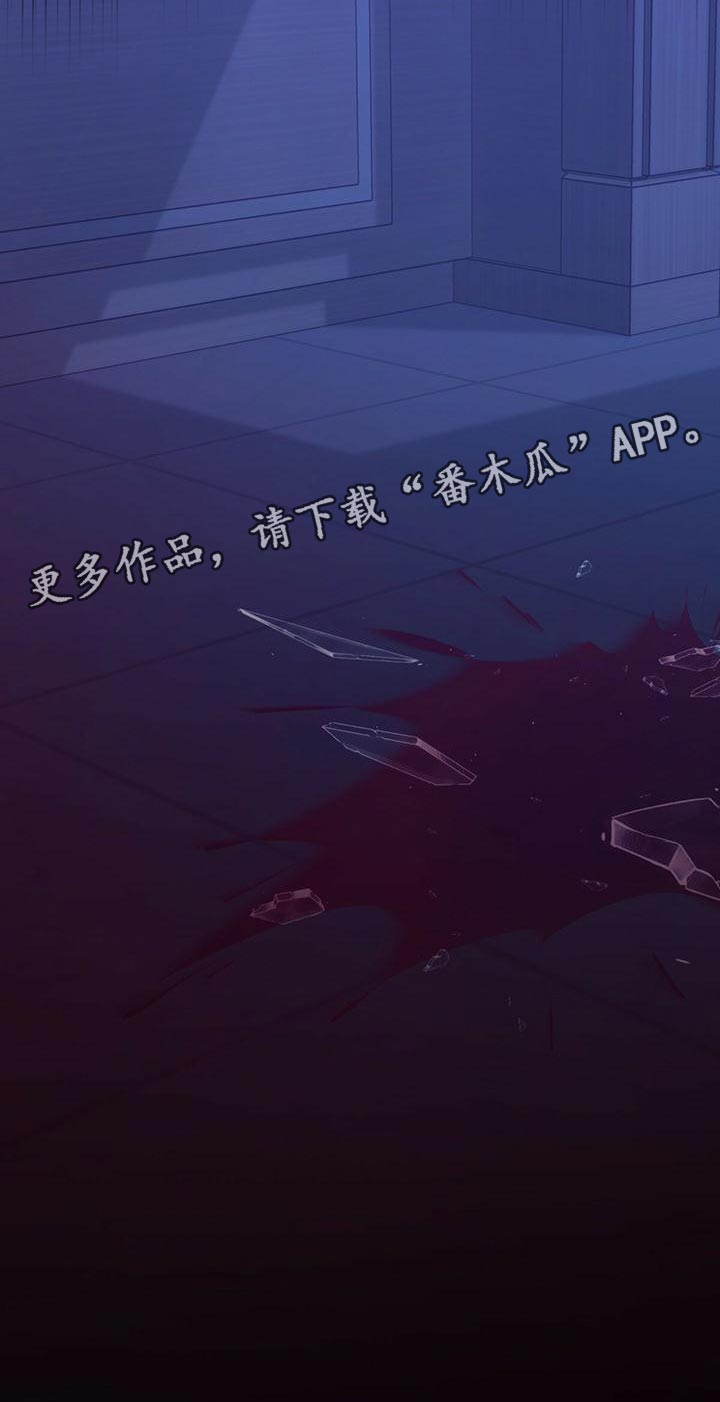 第61章：爆发39