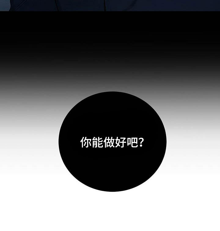第12章：笑一个吧14