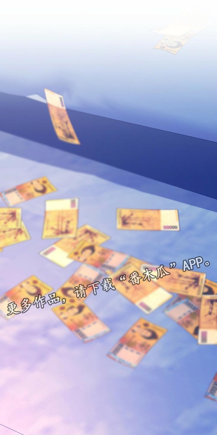 第42章：想要更多吗27
