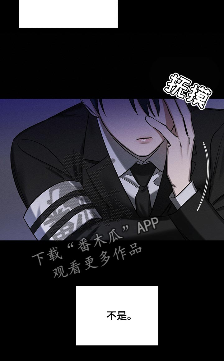 第48章：一无所有14