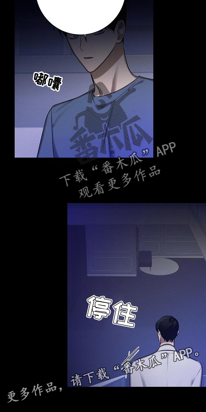 第57章：我们家一样41