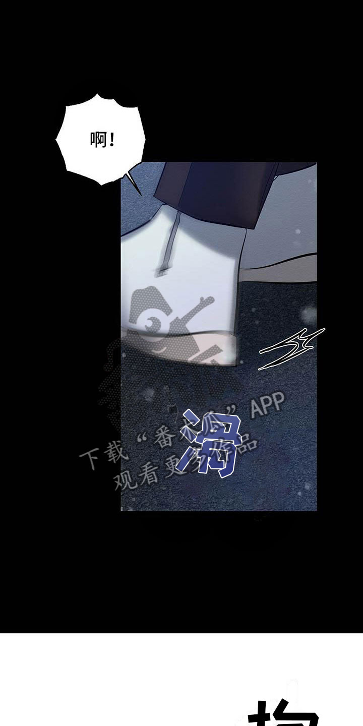 第16章：我很想你21