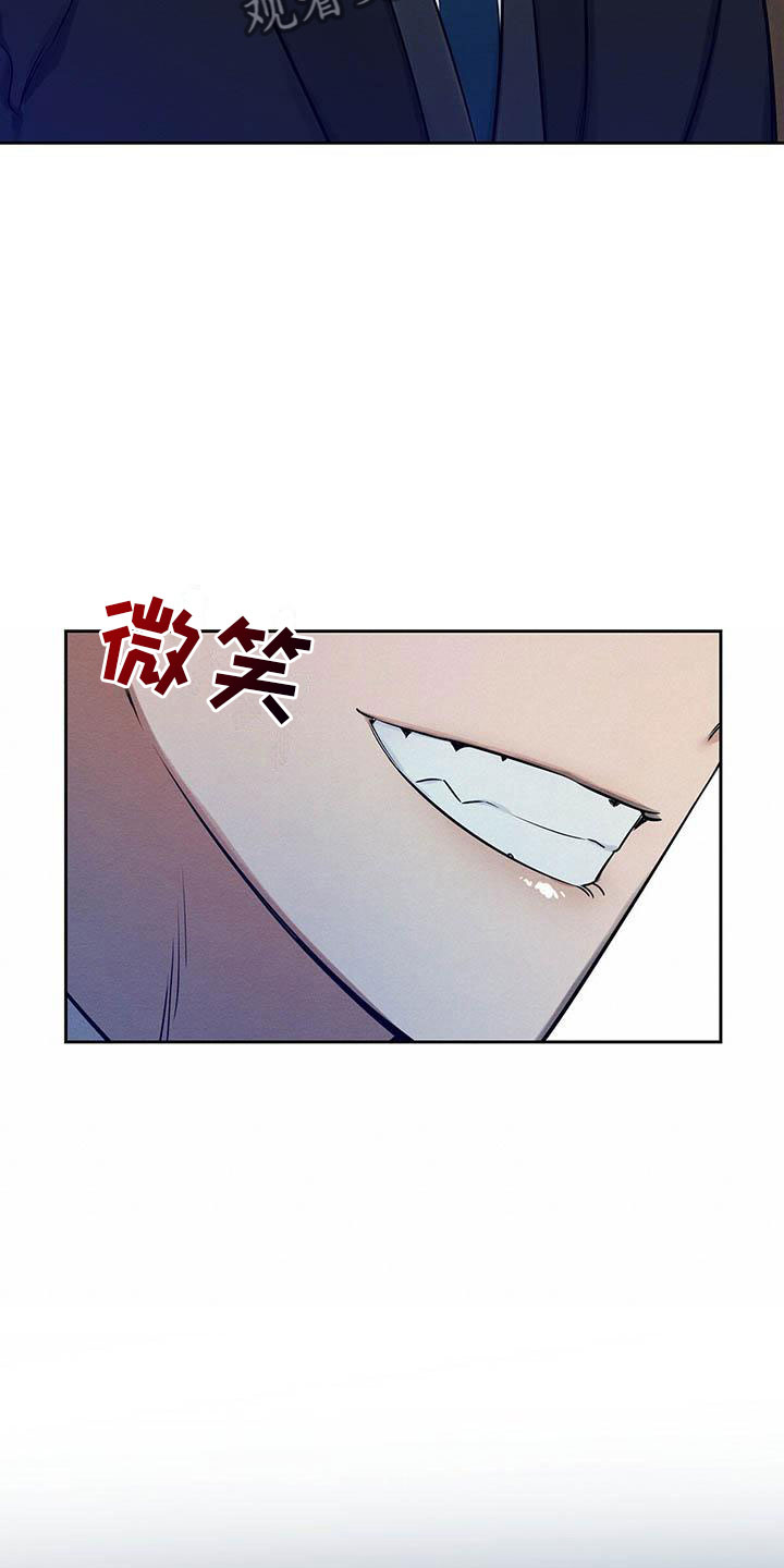 第9章：见面了！20