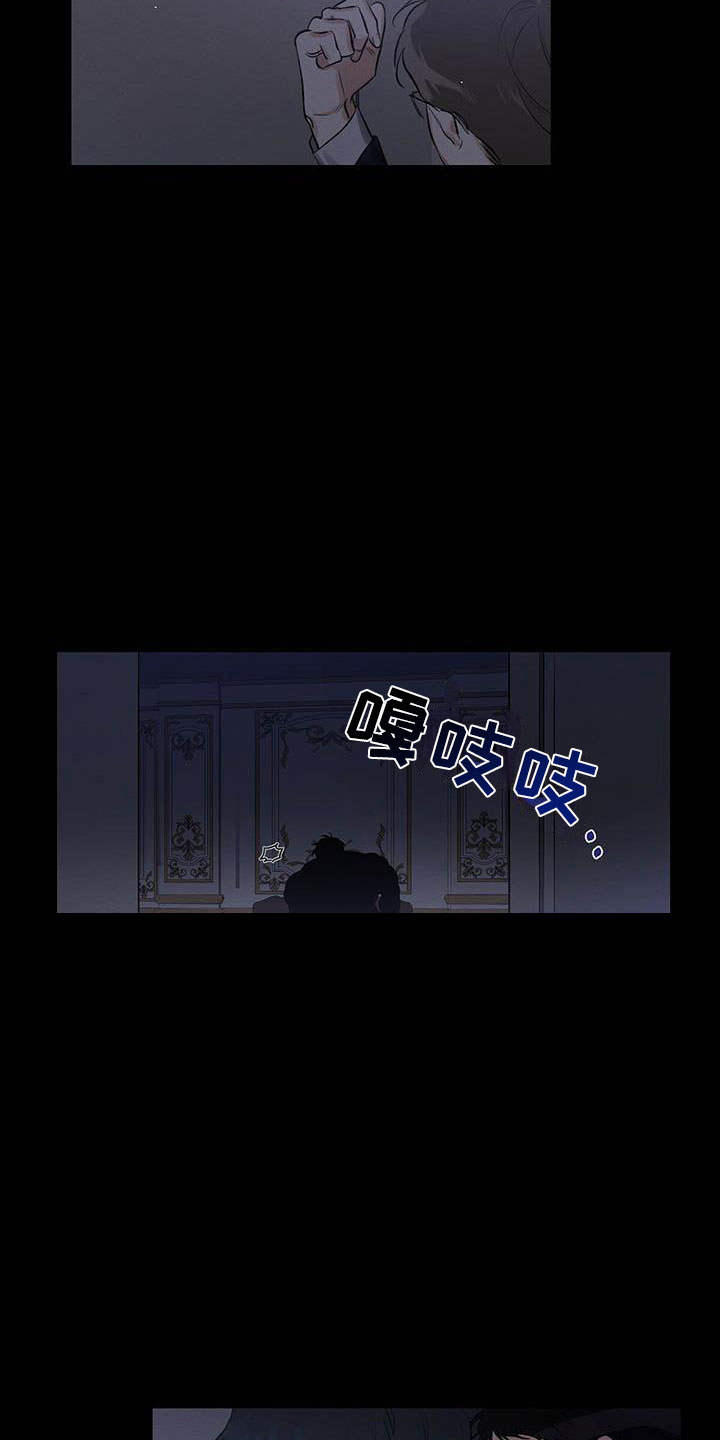 第1章：出狱3