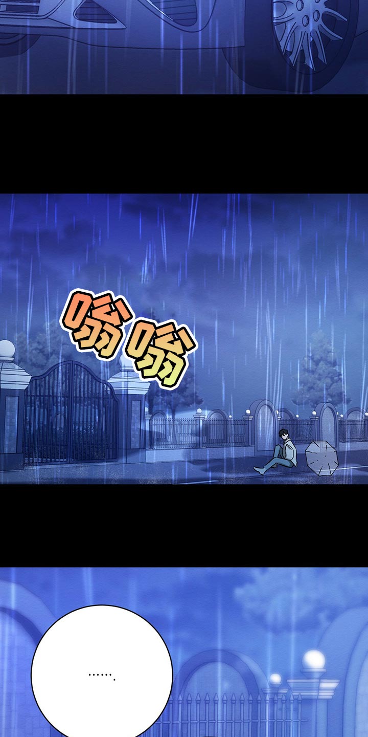 第34章：不想看到的存在22