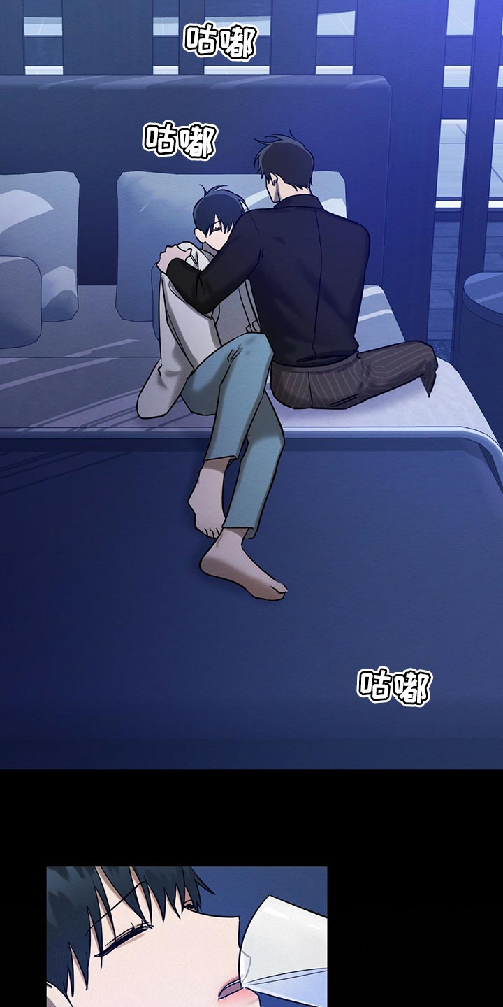 第35章：生气17