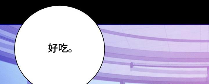 第58章：甜蜜的梦13