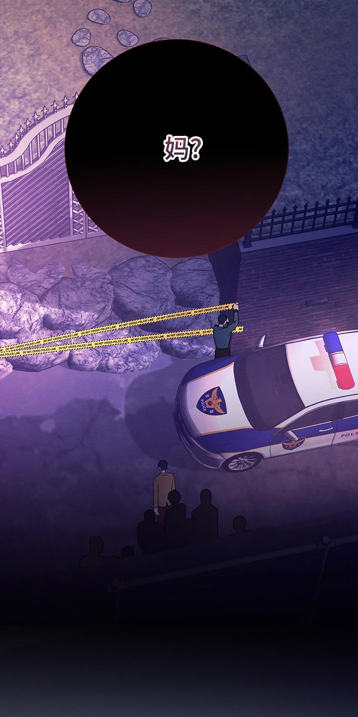 第48章：一无所有9