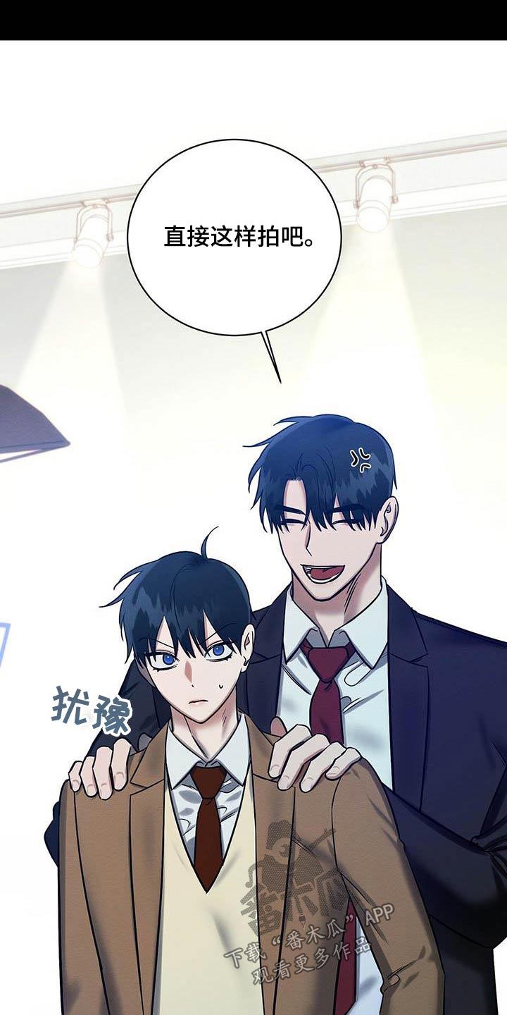 第29章：毕业礼物7