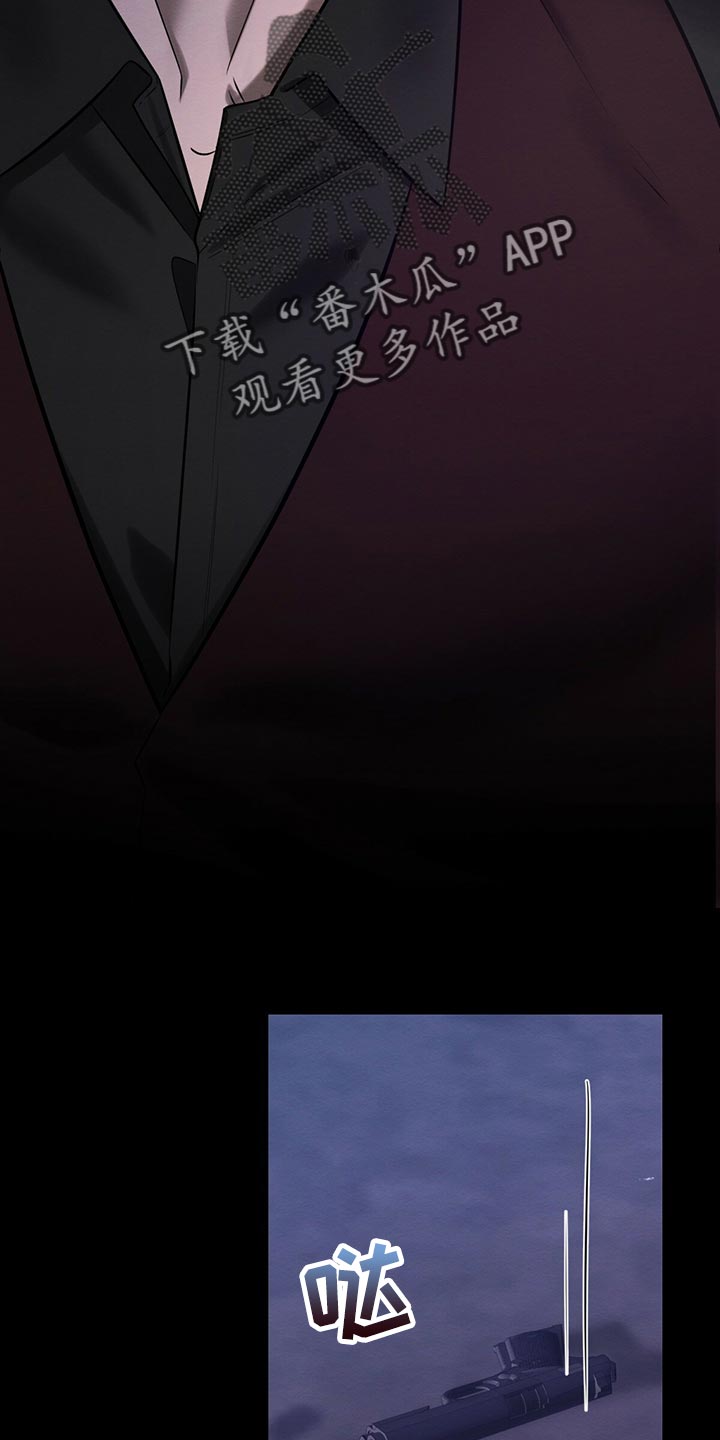 第40章：目的13