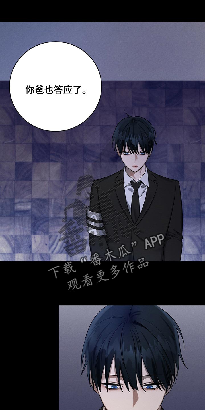 第48章：一无所有22