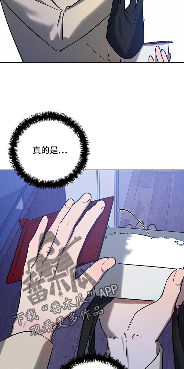 第37章：做梦27