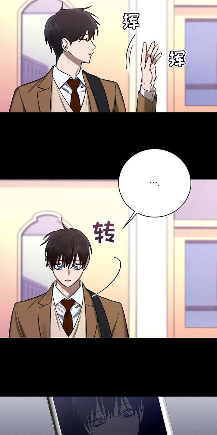 第46章：援助18
