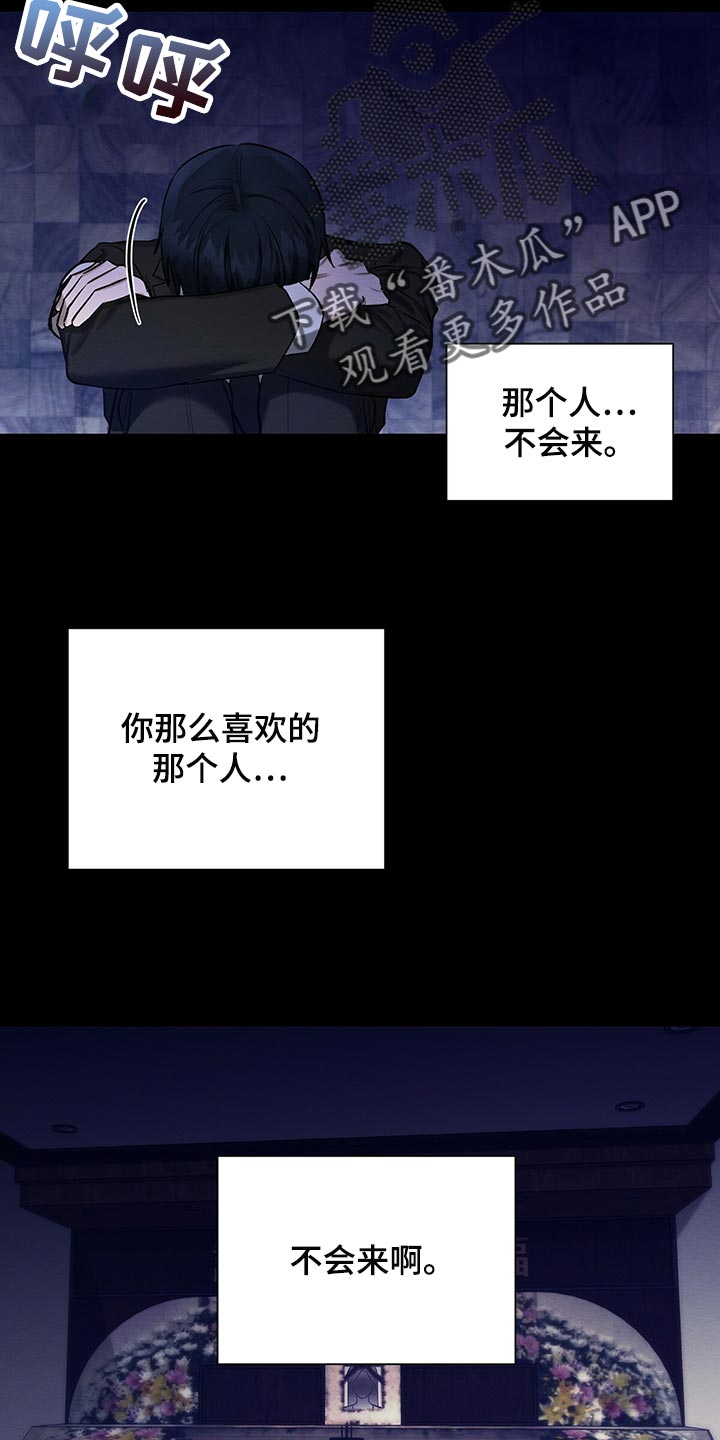 第48章：一无所有11