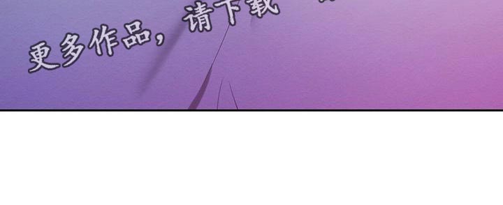 第56章：送你回去24