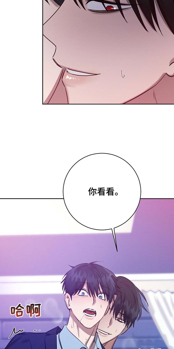 第43章：撒谎21