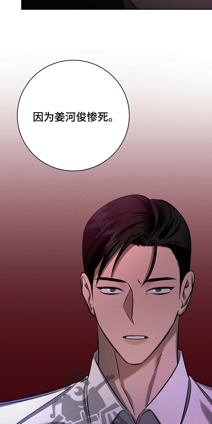 第39章：你来解决1