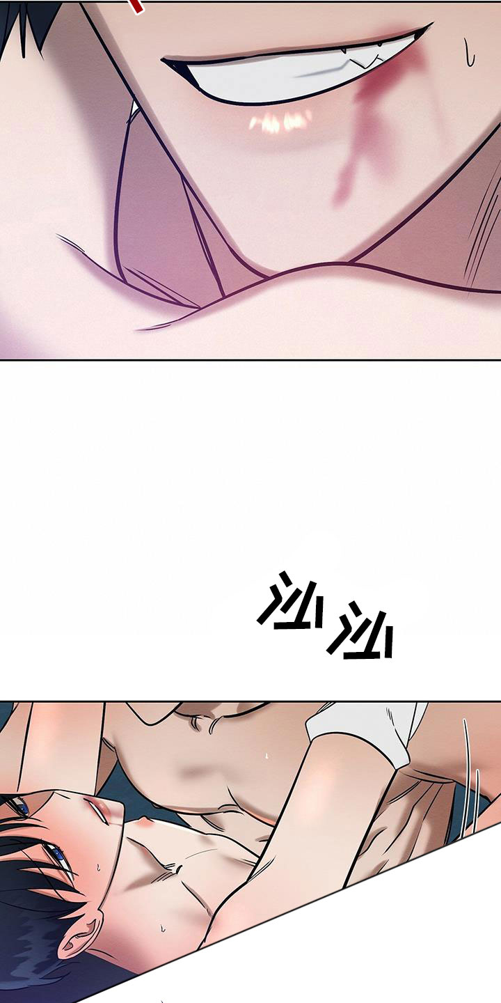 第27章：放开我12