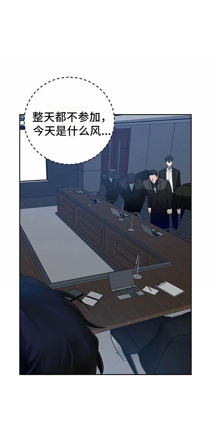 第9章：见面了！9