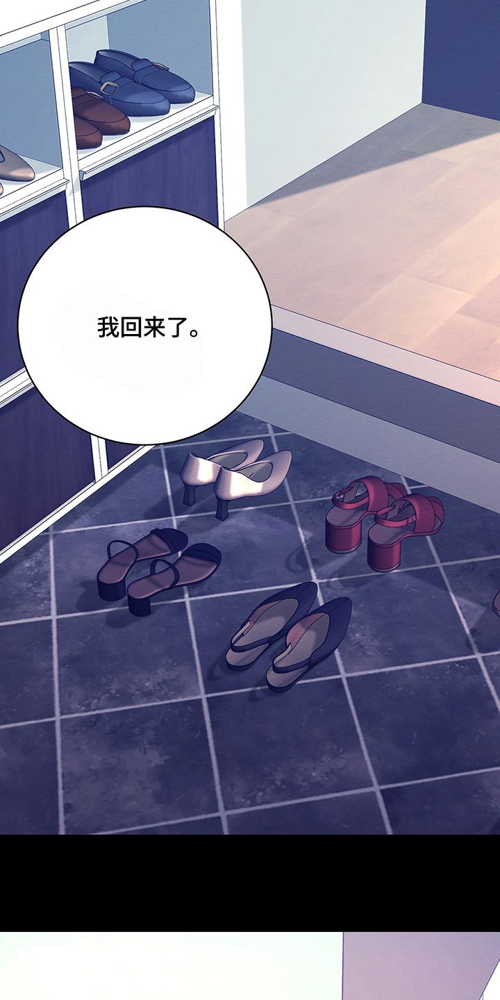 第46章：援助22
