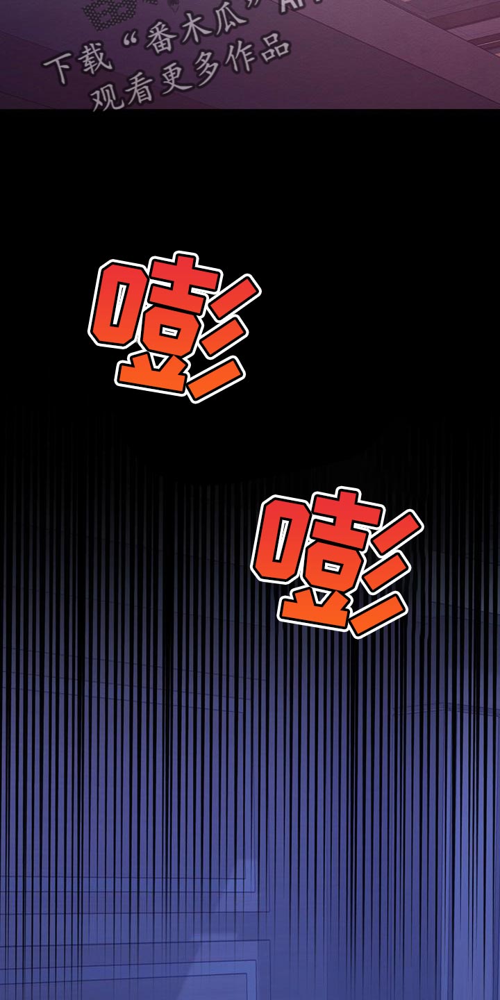 第61章：爆发38