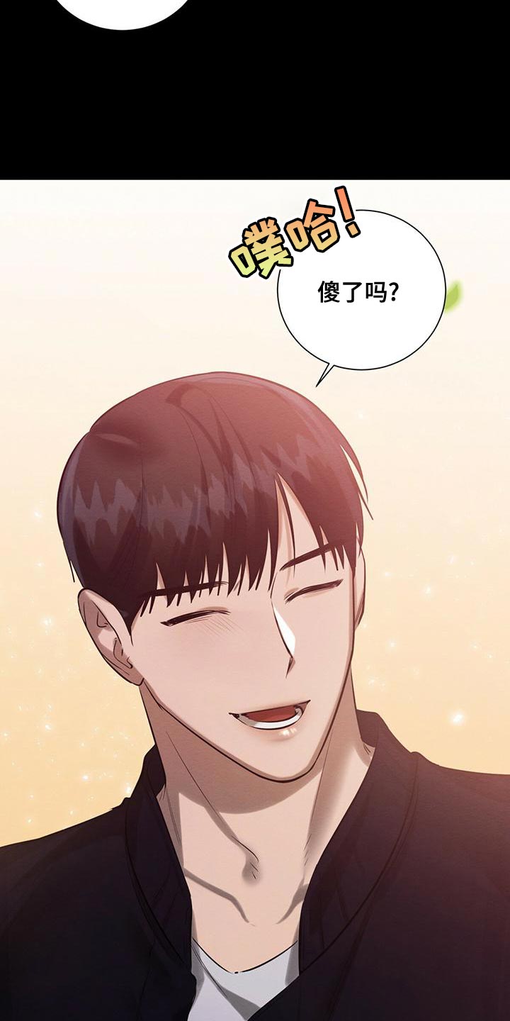 第53章：我需要你15