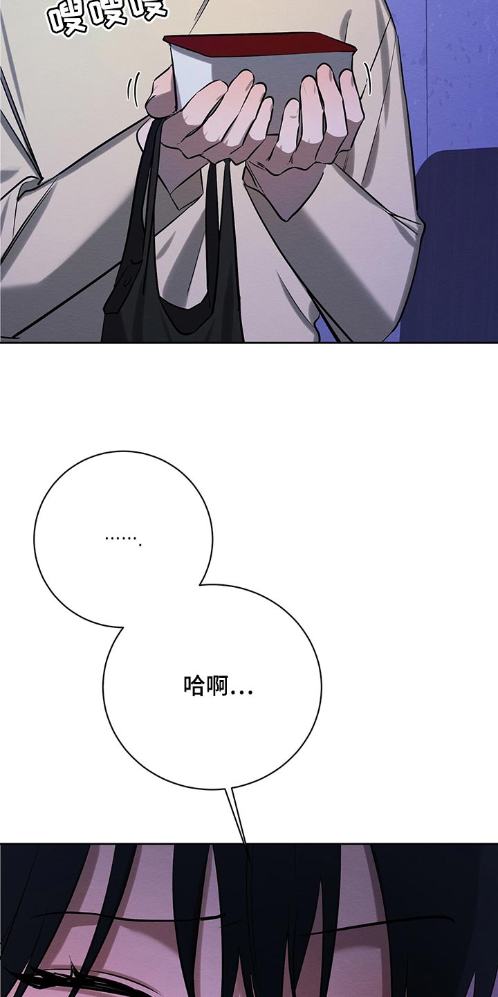 第37章：做梦29