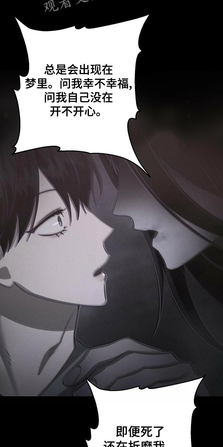 第61章：爆发35