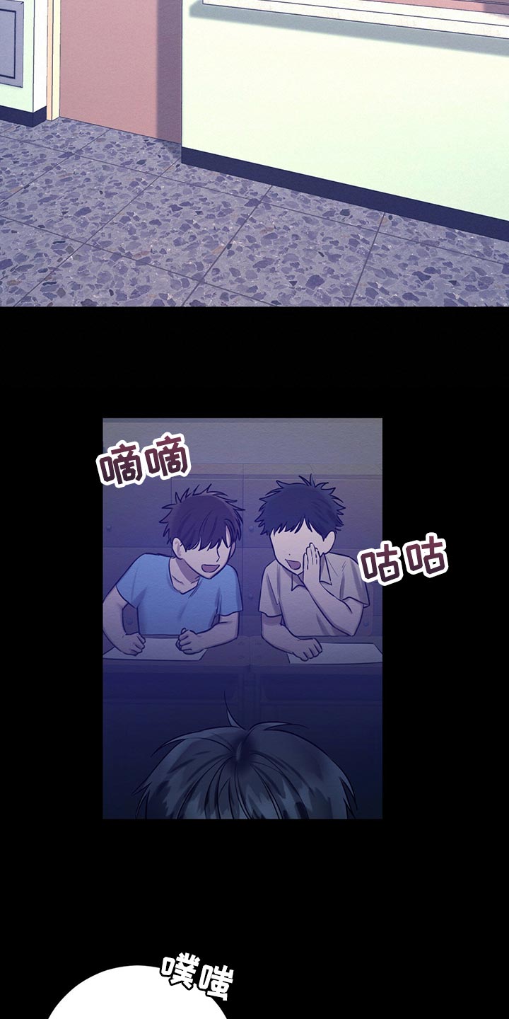 第44章：私生子11