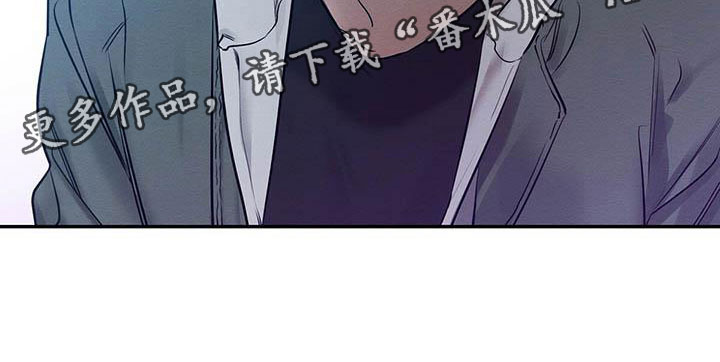 第5章：你的诚意呢？24