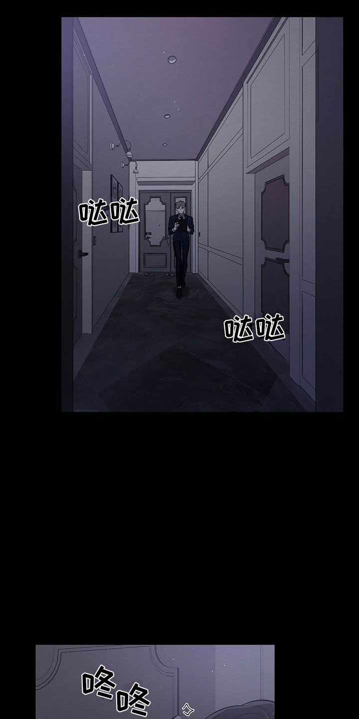 第1章：出狱2