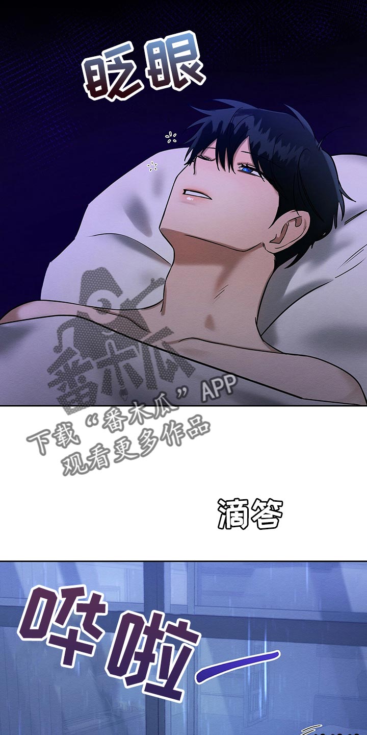 第31章：工具0