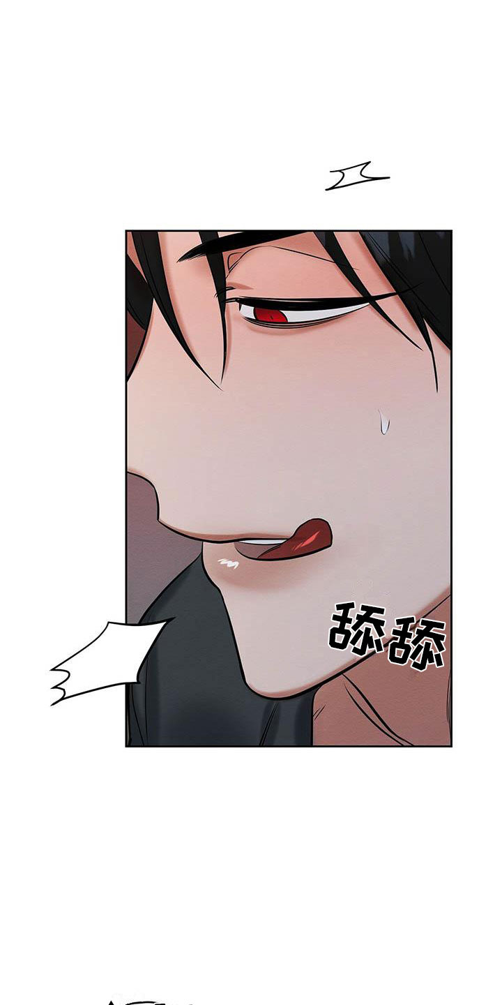 第16章：我很想你3