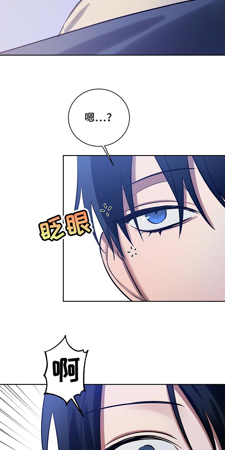 第37章：做梦22