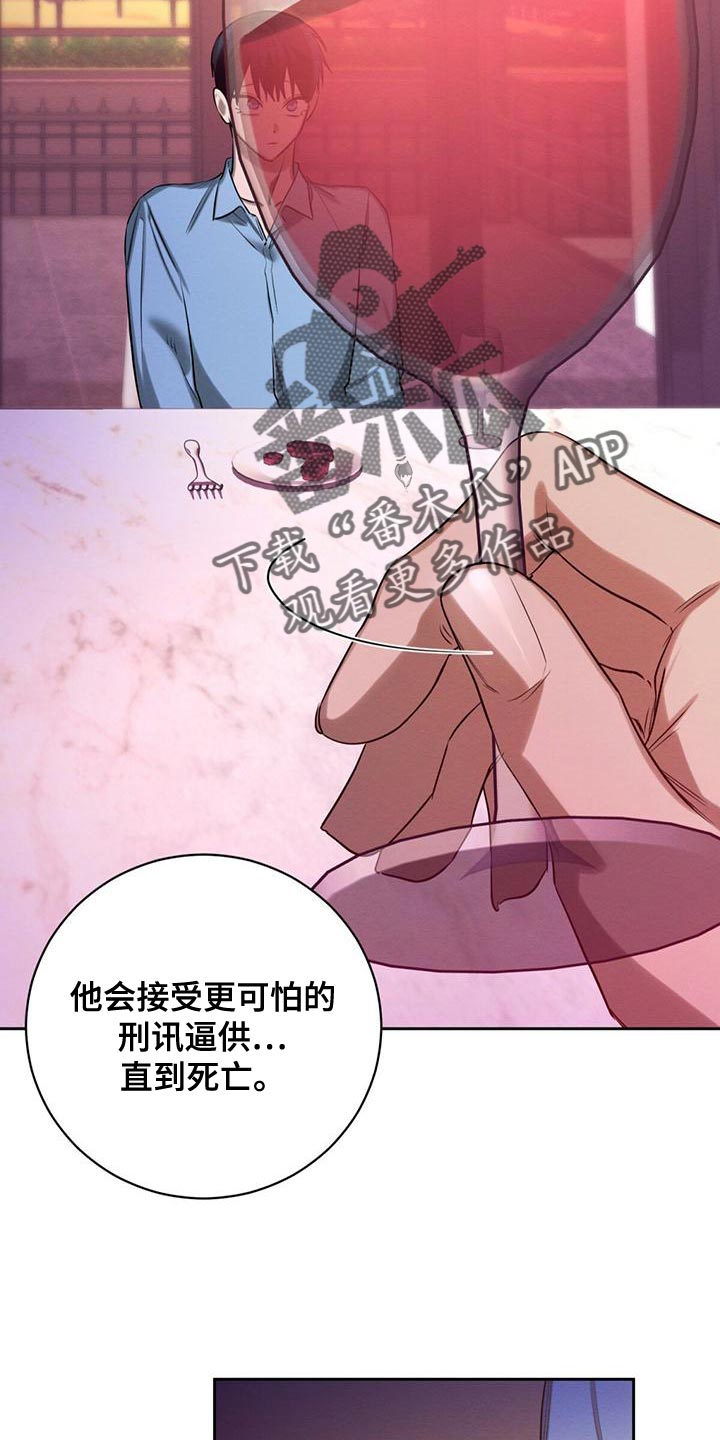 第53章：我需要你27