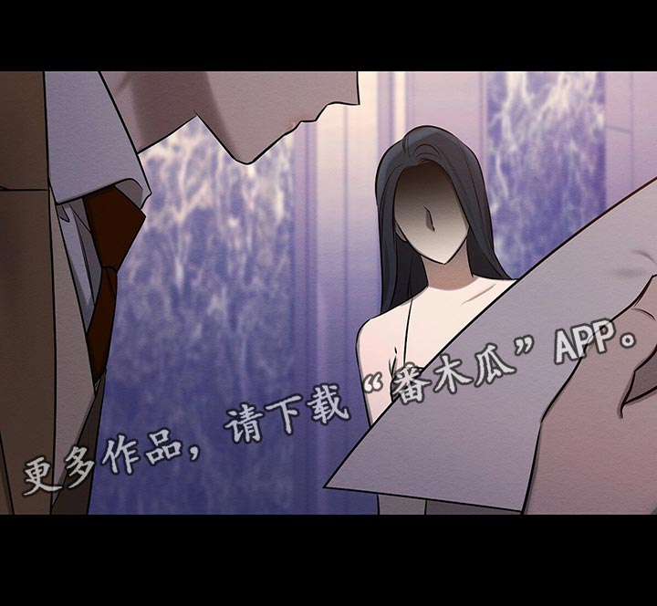 第46章：援助27