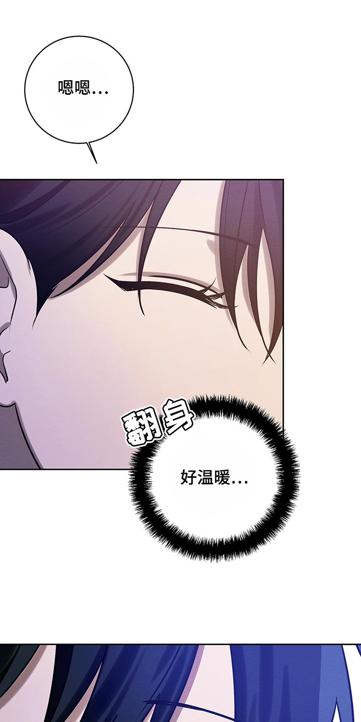 第37章：做梦7