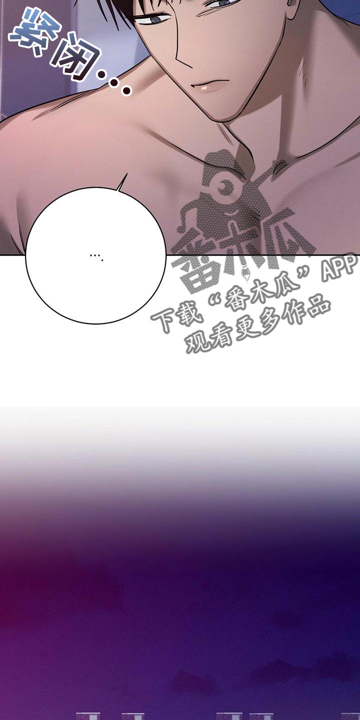 第56章：送你回去7
