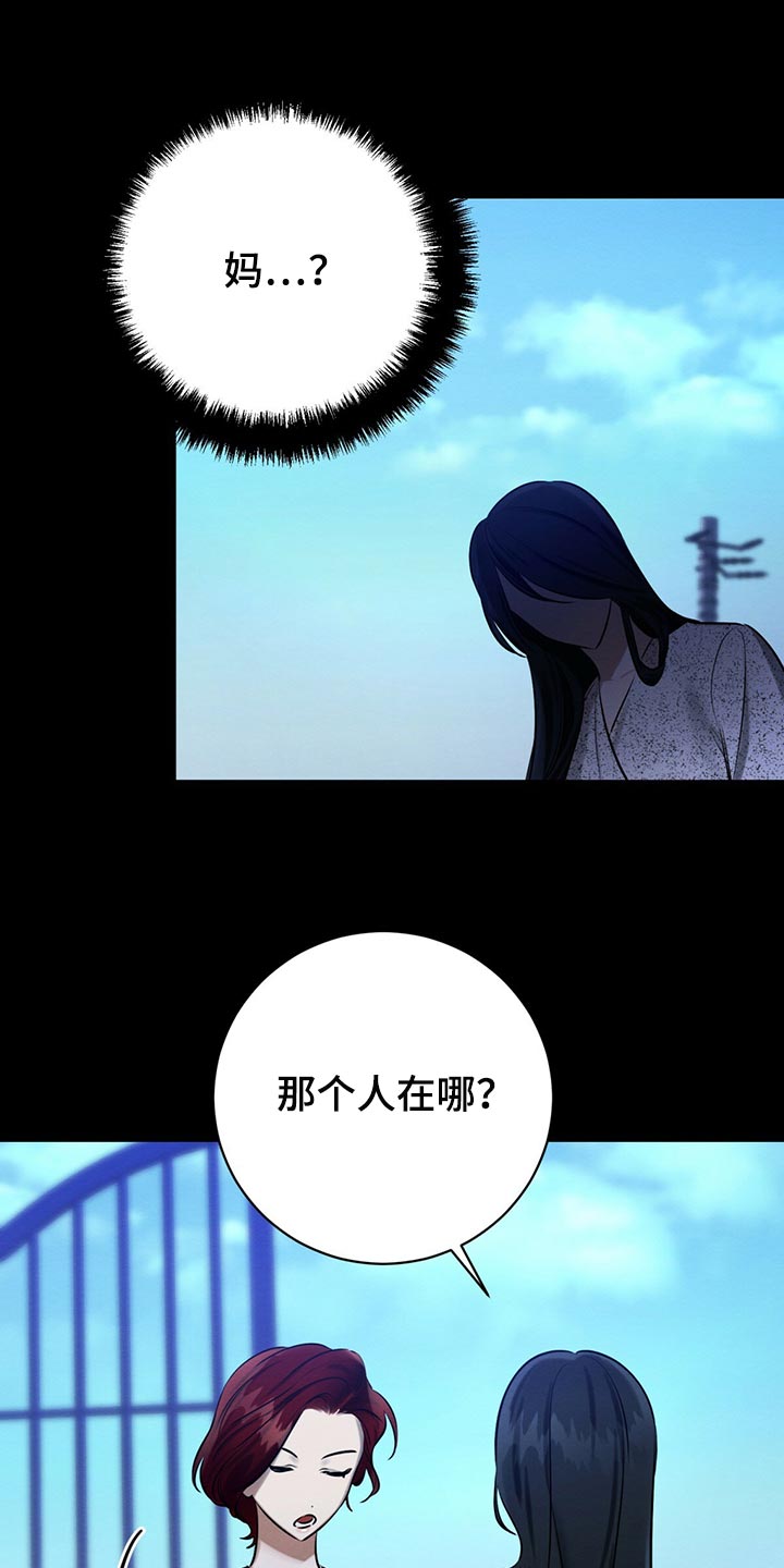 第45章：天使15