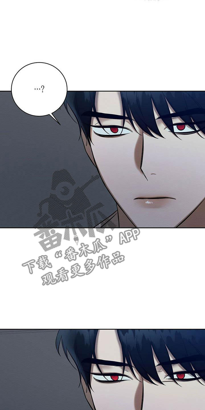 第20章：没大没小5