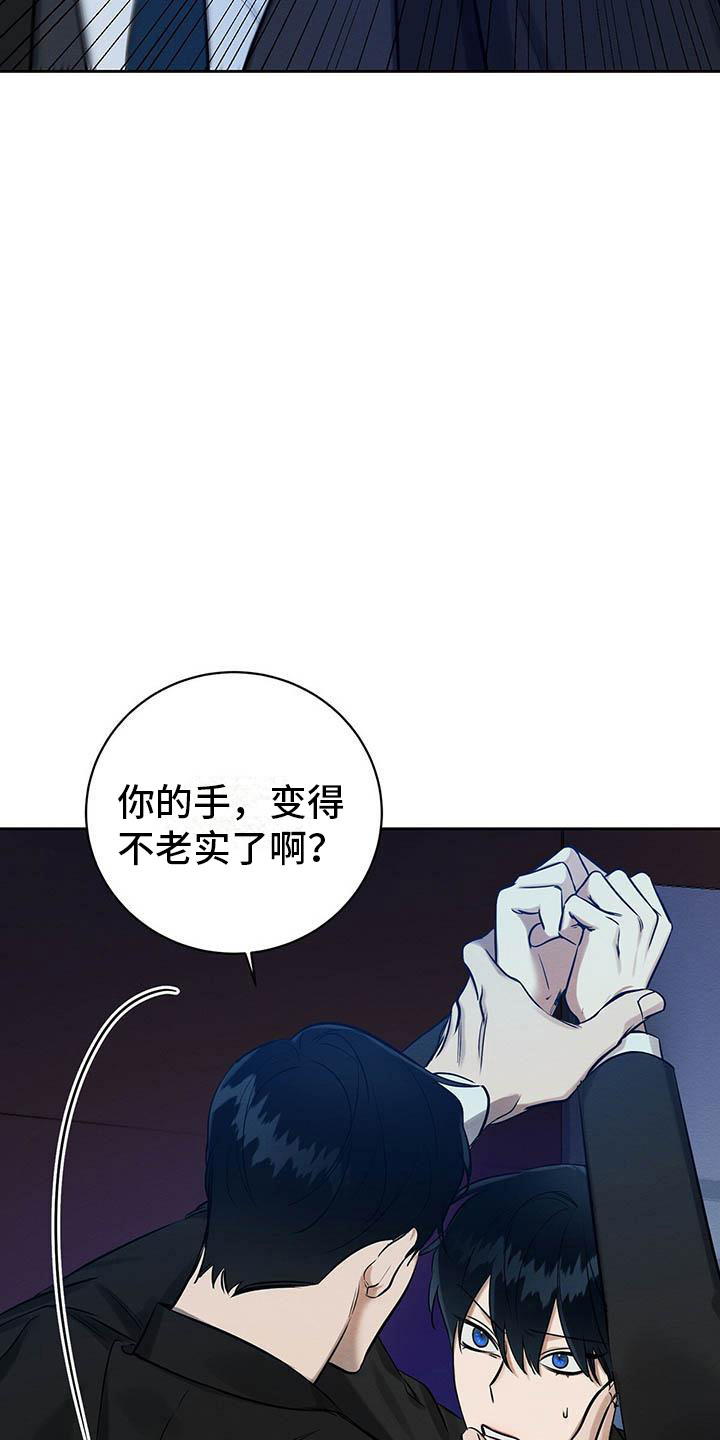 第12章：笑一个吧23