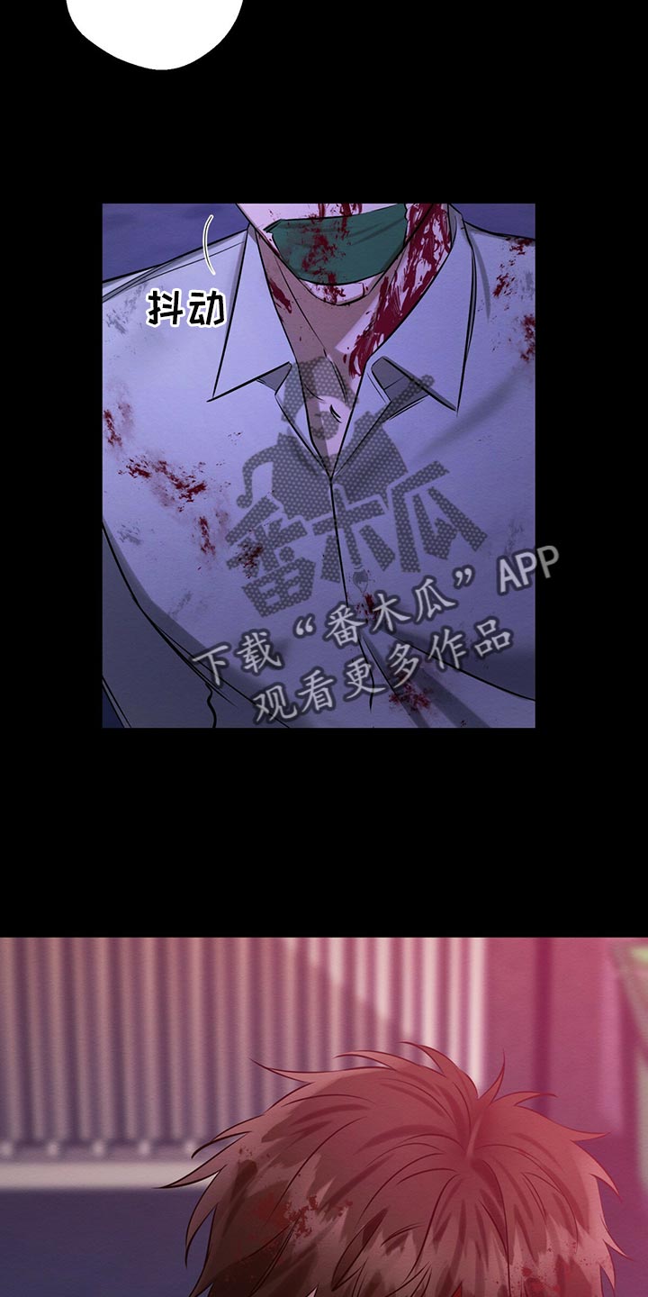 第40章：目的9