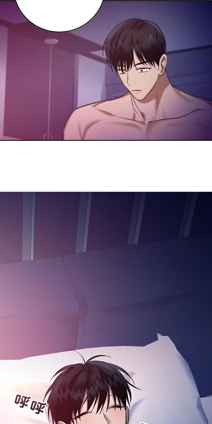第56章：送你回去5